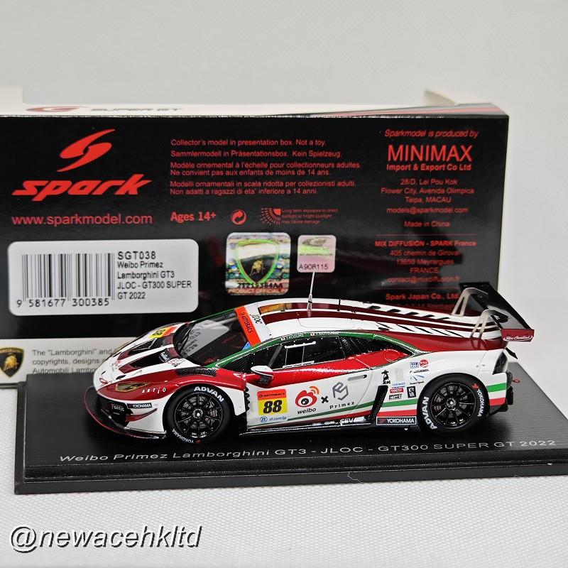 Weibo Primez Lamborghini Gt3 No.88 Jloc Gt300 Super Gt 2022