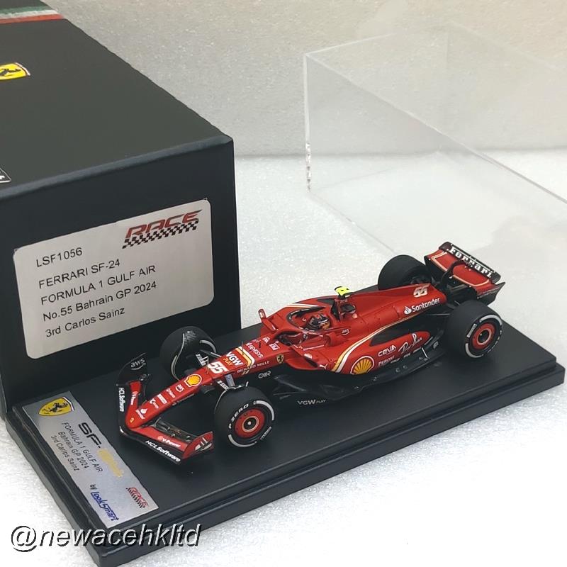 Ferrari Sf-24 Bahrain Gp 2024 Carlos Sainz 3Rd Place