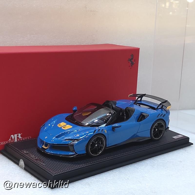 Ferrari Sf90 Xx Spider Azzurro Dino