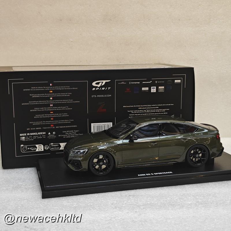 Audi Rs 5 Competition Green 2023