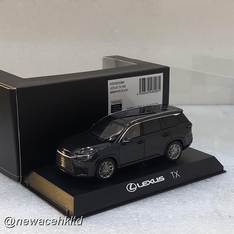 Lexus Tx 350 Graghite Black