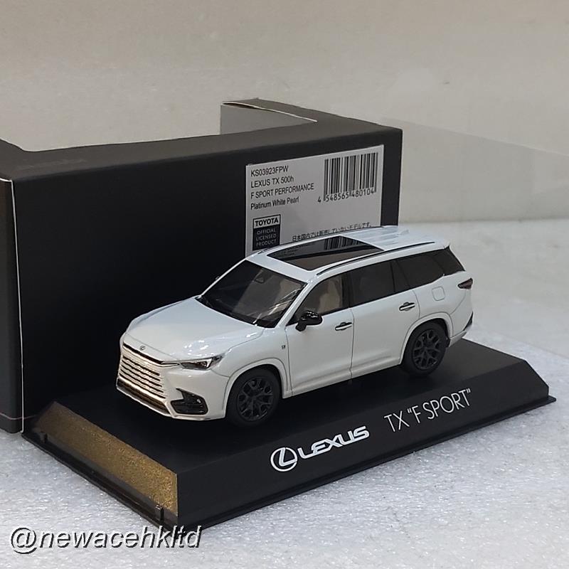 Lexus Tx 500H F Sport Performance Platinum White