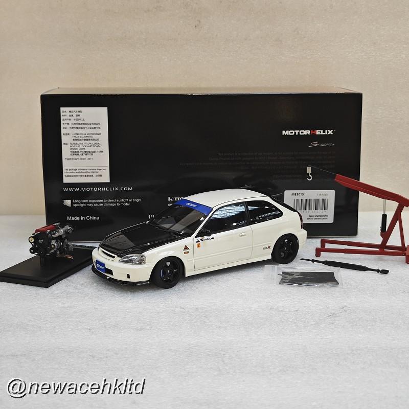 Honda Civic Type R Ek9 Spoon Champion White