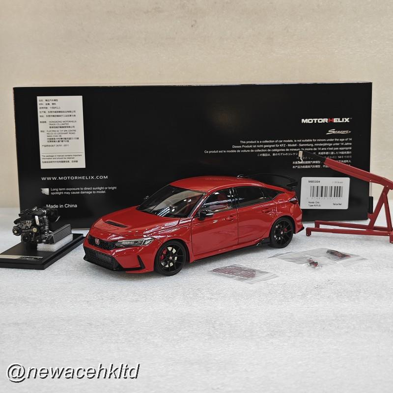Honda Civic Type R Fl5 Rallye Red