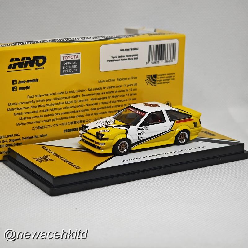 Toyota Sprinter Trueno Ae86 Brunei Diecast Kustom Show 2024