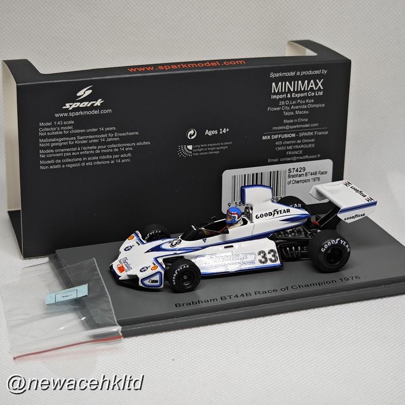Brabham Bt44B No.33 Race Of Champion 1976 Patrick N?Ve