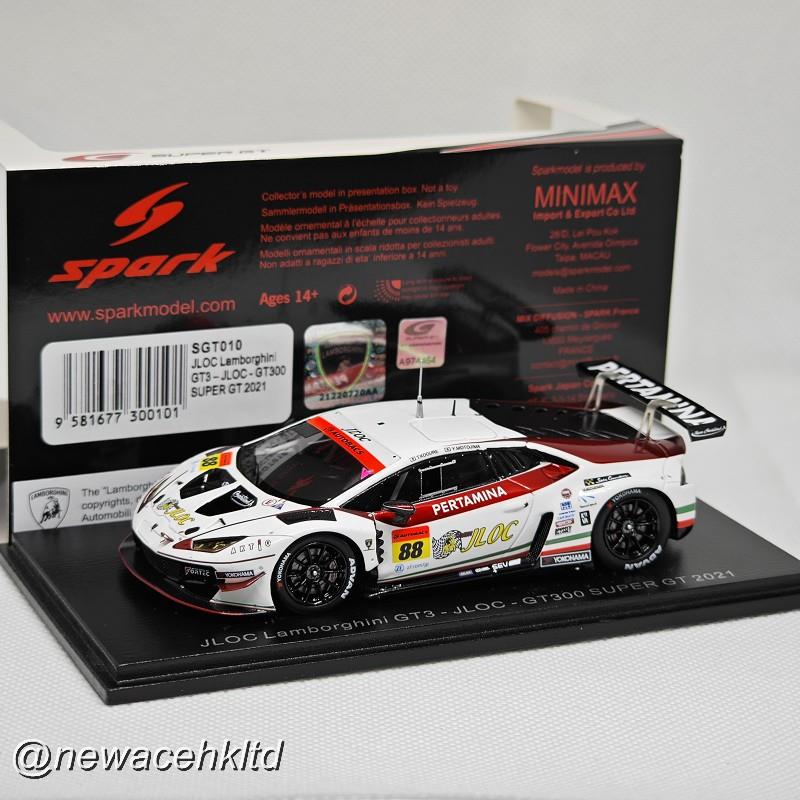 Jloc Lamborghini Gt3 No.88 Jloc Gt300 Super Gt 2021 Takashi Kogure - Yuya Motojima