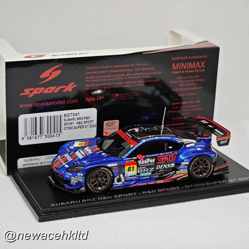 Subaru Brz R&D Sport Gt300 Super Gt'22 Takuto Iguchi - Hideki Yamauchi