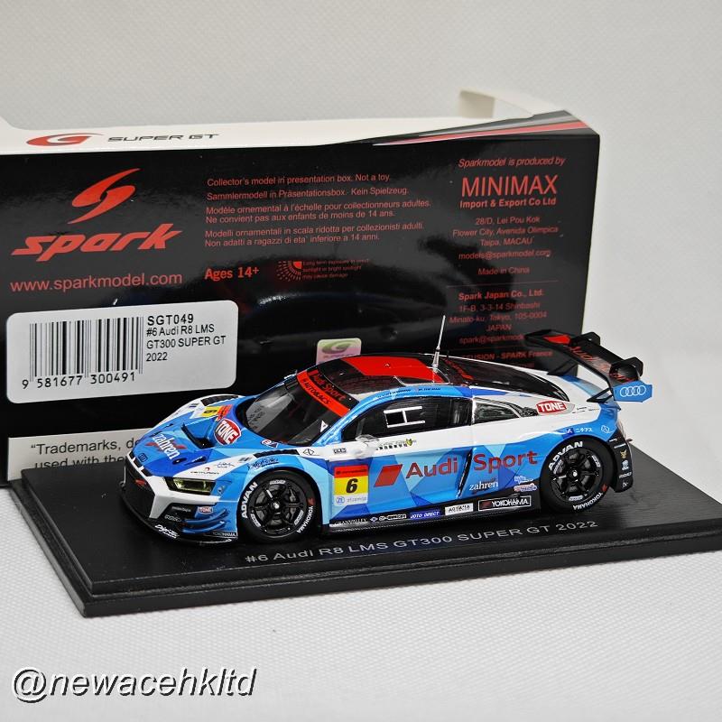 Audi R8 Lms Team Lemans Gt300 Super Gt 2022 Yoshiaki Katayama - Roberto Merhi Muntan