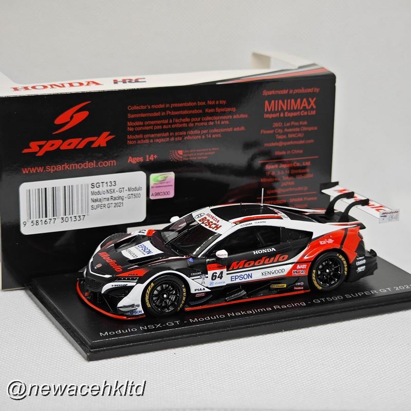 Modulo Nsx-Gt Modulo Nakajima Racing Gt500 Super Gt'21 Takuya Izawa - Hiroki Otsu