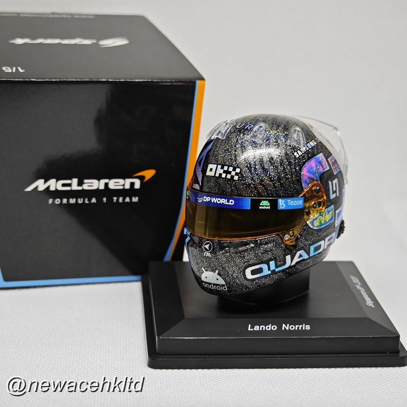 Lando Norris - Singapore Gp 2023