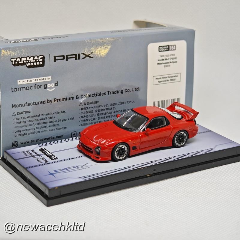 Mazda Rx-7 (Fd3S) Mazdaspeed A-Spec, Esder