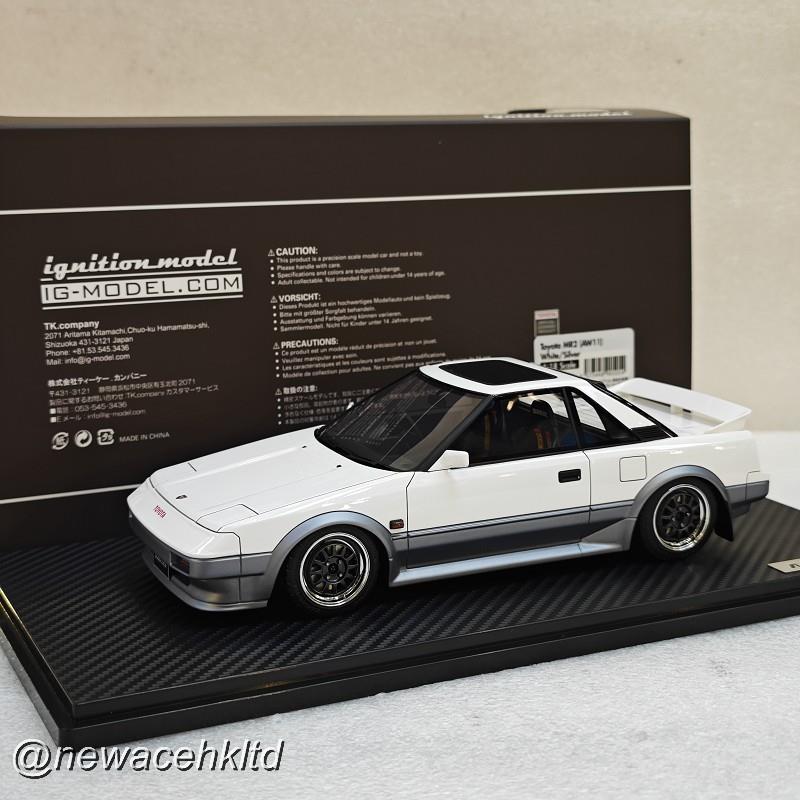 Toyota Mr2 (Aw11) White/Silver