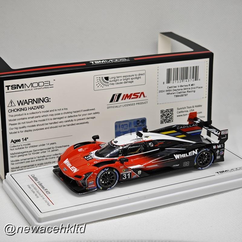 Cadillac V-Series.R No.31 Whelen Cadillac Racing 2024 IMSA Daytona 24 Hrs  2nd Place