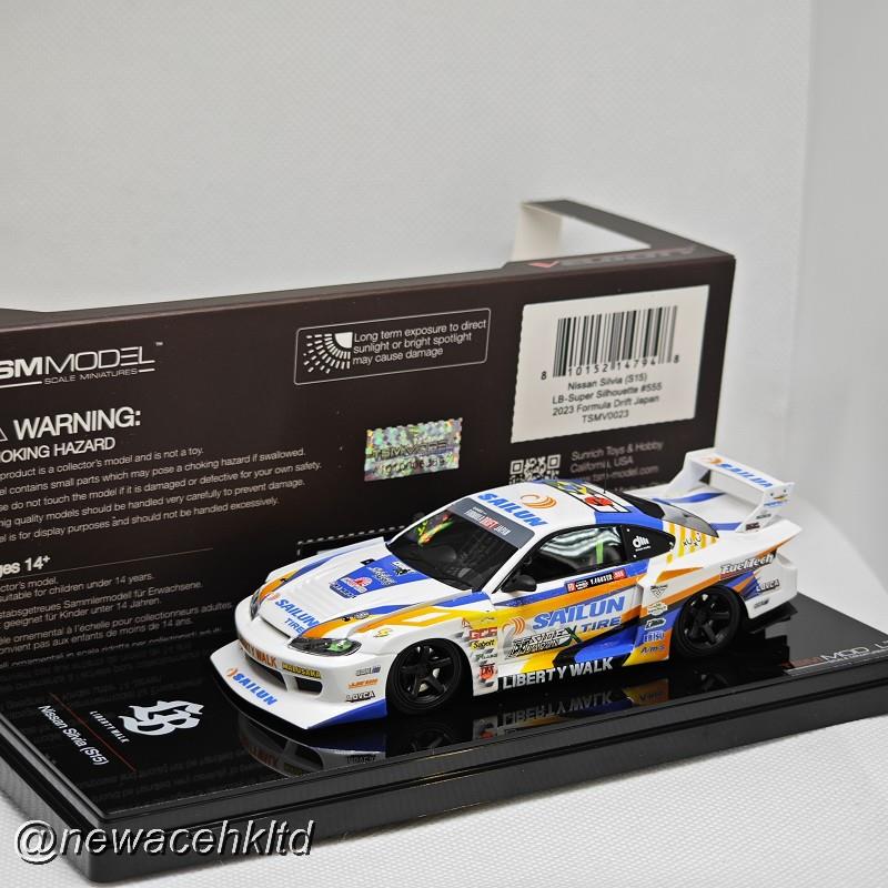 Nissan Silvia (S15) Lb-Super Silhouette No.555 2023 Formula Drift Japan