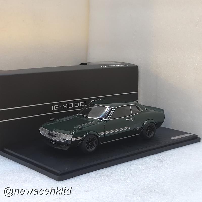 Toyota Celica 1600Gtv (Ta22) Green