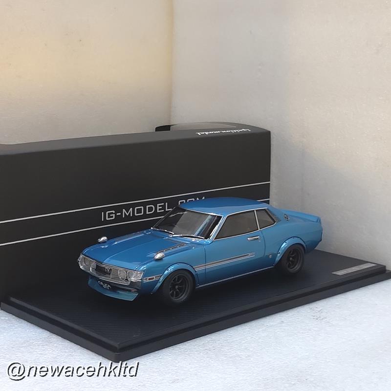 Toyota Celica 1600Gtv (Ta22) Light Blue Metallic