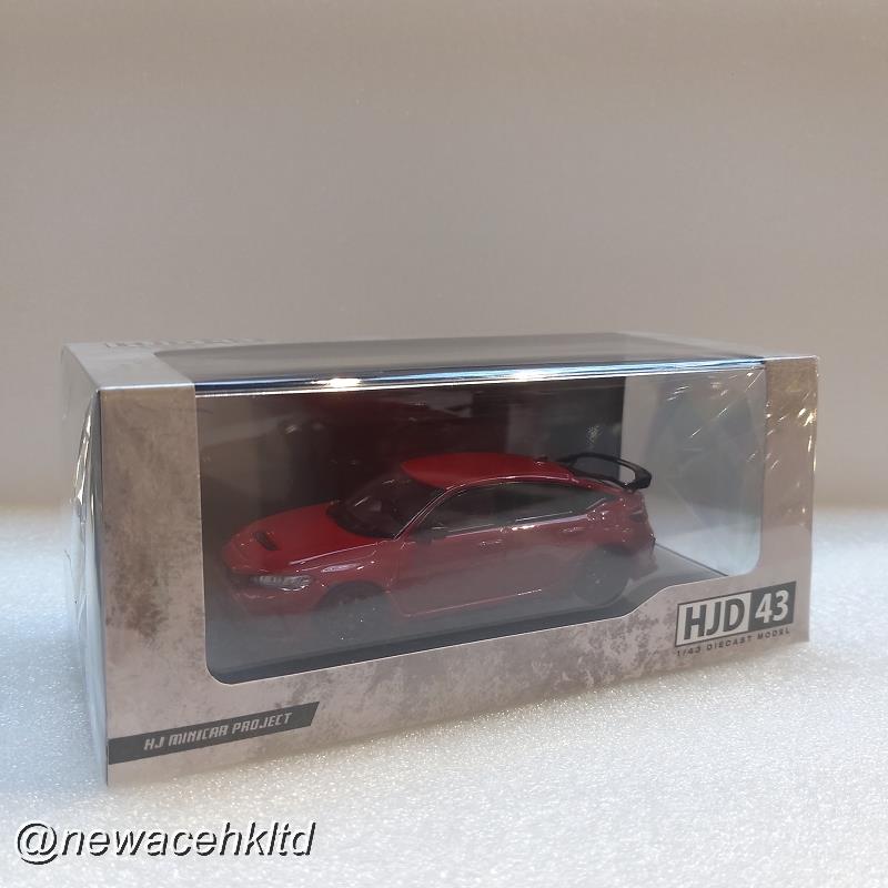 Honda Civic Type R (Fl5) Red