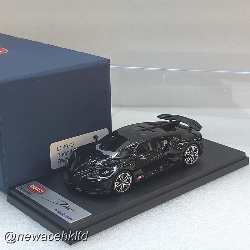 Bugatti Divo Quartz Black Carbon Glossy