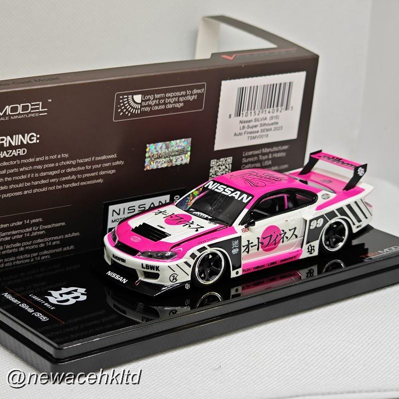 Nissan Lb-Super Silhouette S15 Silvia (Auto Finesse Sema 2023)