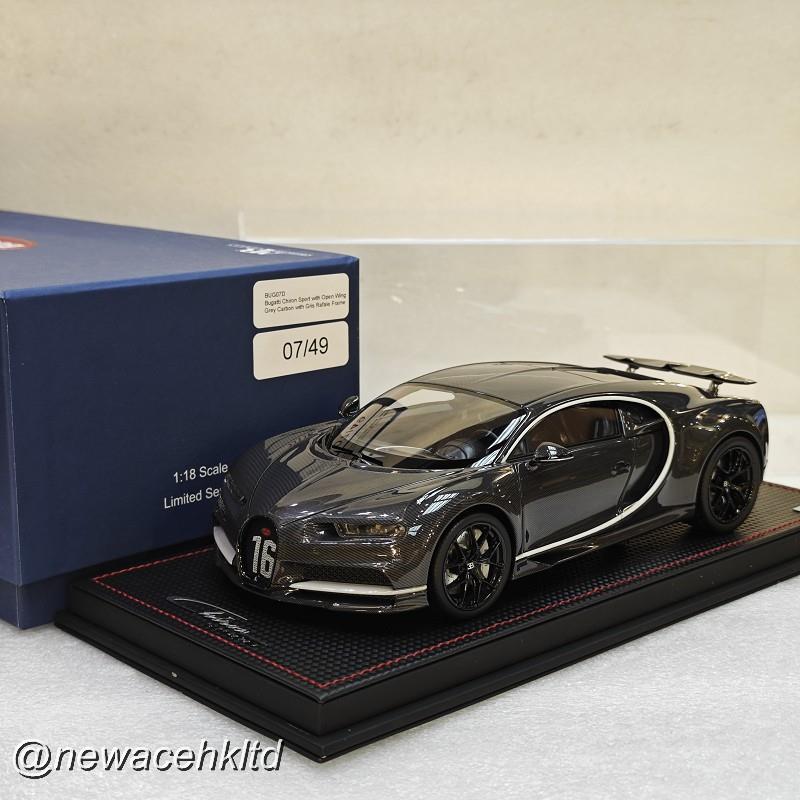 Bugatti Chiron Sport Grey Carbon With Gris Rafale Frame Open Wing