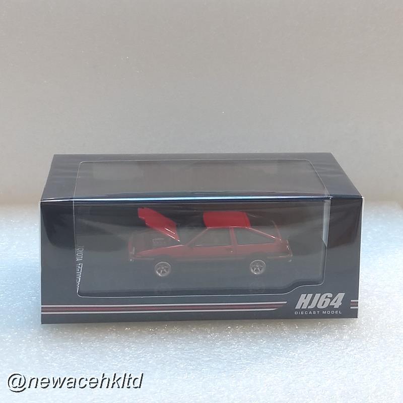 Toyota Sprinter Trueno Late Ver. Jdm Style
