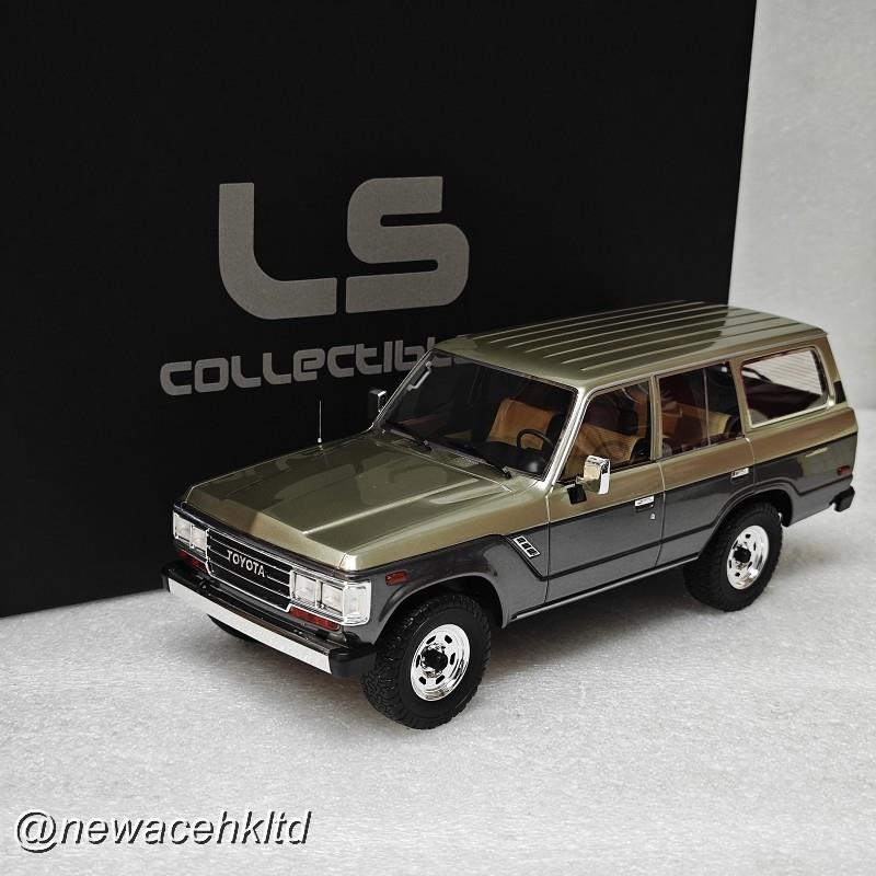 Toyota Land Cruiser 1987 J60 Silver