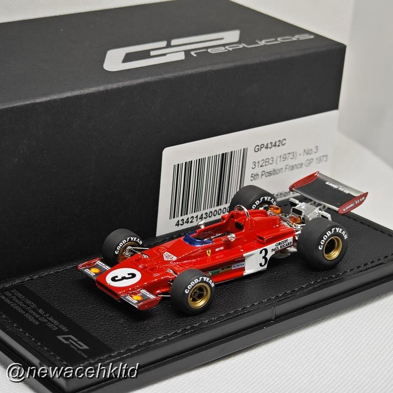 Ferrari 312B3 (1973) - Nr.3 Jacky Ickx - 5Th Position France Gp 1973