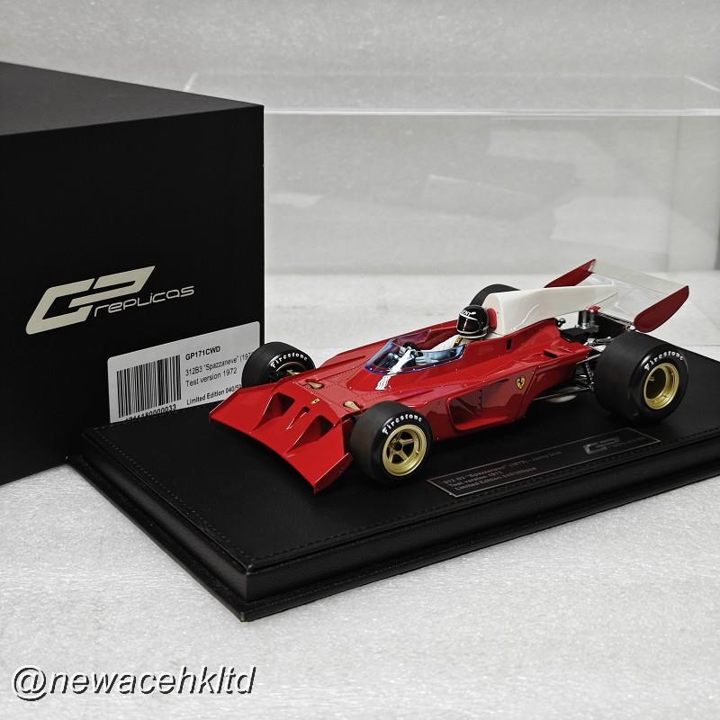 Ferrari 312B3 Spazzaneve Test Version 1972 Jacky Ickx - With Driver