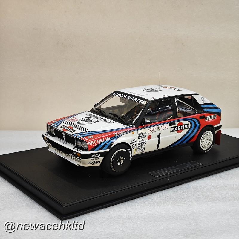 Lancia Delta 16V Integrale