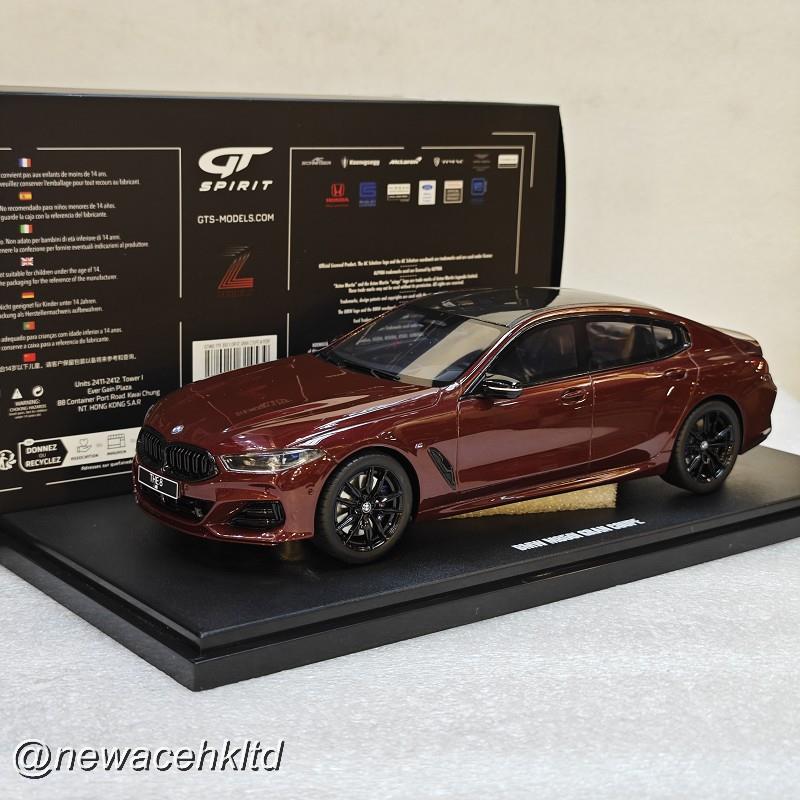 BMW M850I Xdrive M Performance Aventurine Red 2023