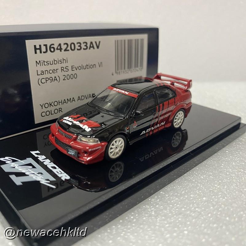 Mitsubishi Lancer Rs Evolution 6 (Cp9A) 2000 Yokohama Advan Color