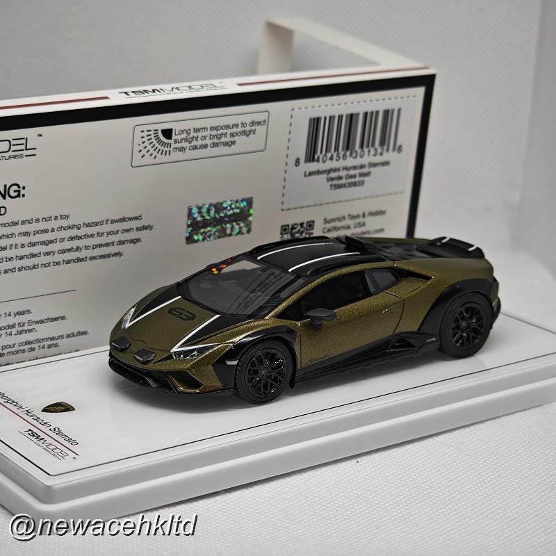 Lamborghini Huracan Sterrato Verde Gea Matt