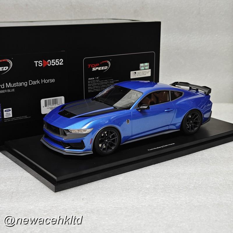 Ford Mustang Dark Horse  2024 Grabber Blue