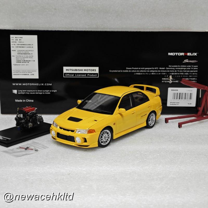Mitsubishi Lancer Evolution Iv Gsr Dandelion Yellow