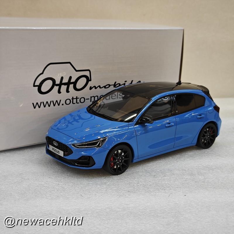 Ford Focus St Edition Azure Blue 2024