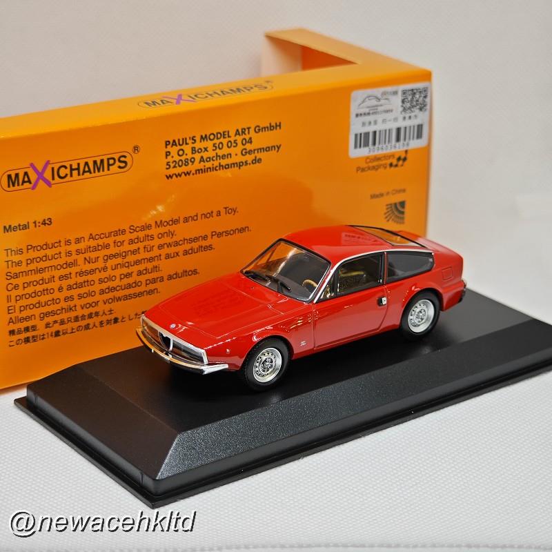 Alfa Romeo 1600 Junior Z (115) '1972�V75 - Red