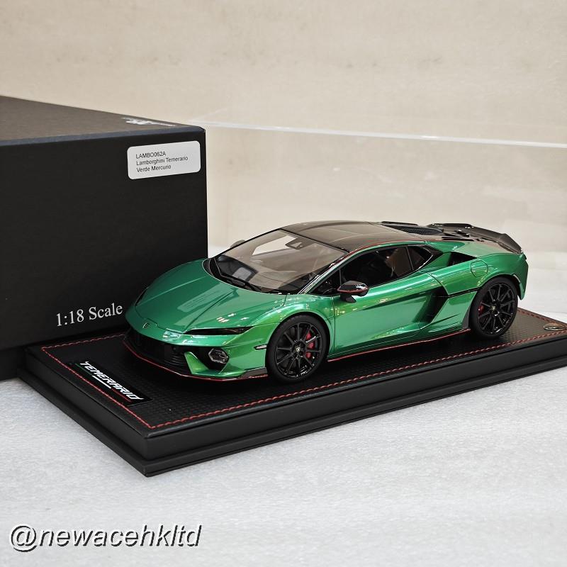 Lamborghini Temerario Alleggerita Package - Verde Mercurio