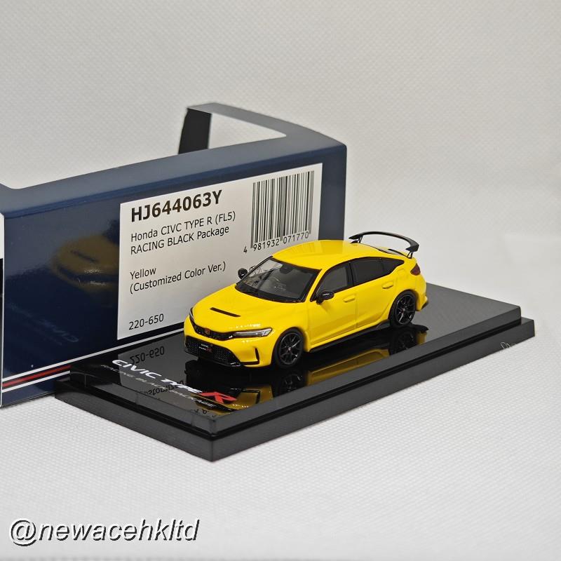 Honda Civic Type R (Fl5) Racing Black Package 2025 Yellow