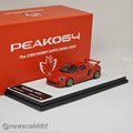 Toyota Mr-S 1999 Red For Hec 2025 Special Edition
