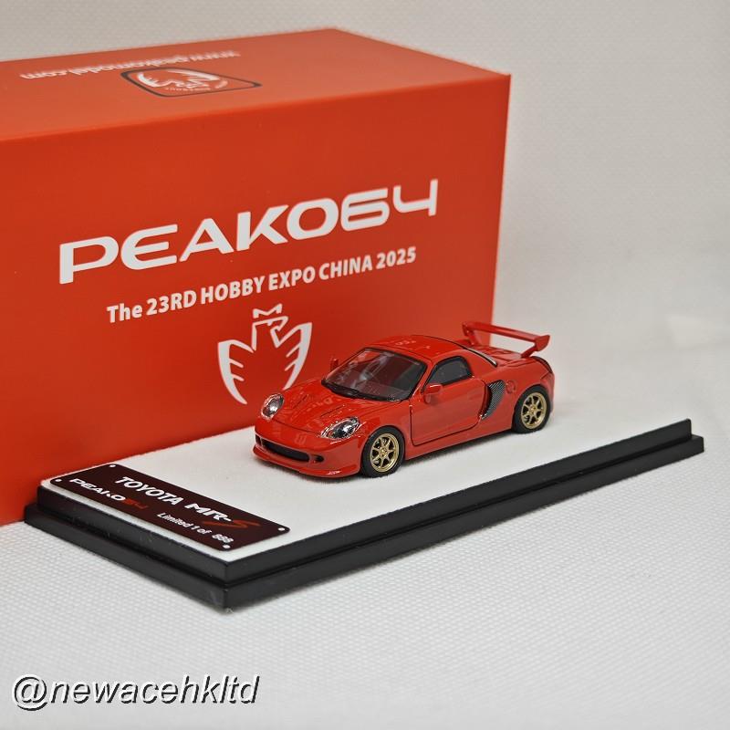 Toyota Mr-S 1999 Red For Hec 2025 Special Edition