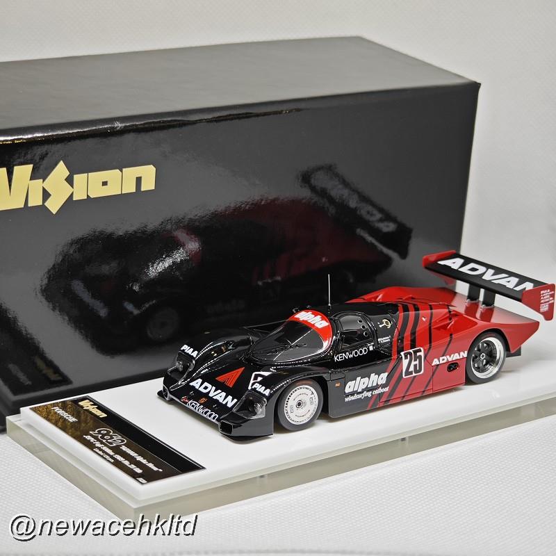 Porsche 962C Advan Alpha Nova Jspc Fuji 500Km 1989 No.25 6Th