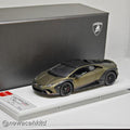 Lamborghini Huracan Sterrato 2024 Verde Gea