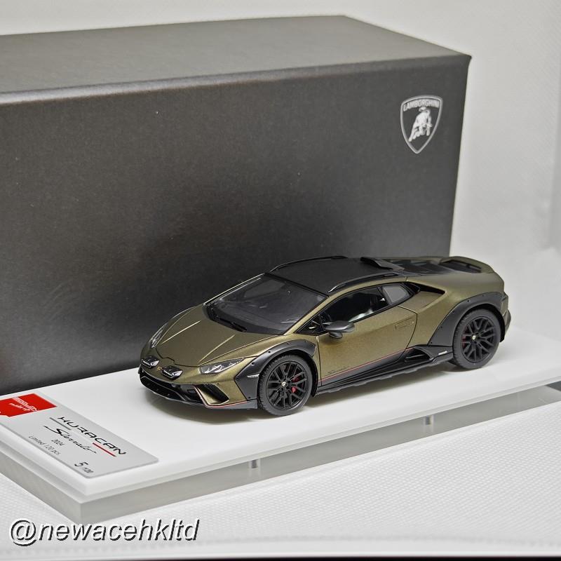 Lamborghini Huracan Sterrato 2024 Verde Gea