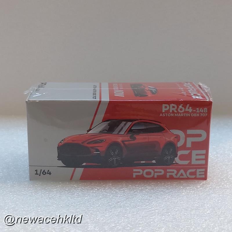 Aston Martin Dbx 707 Cosmos Orange