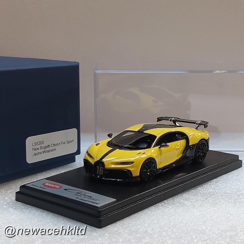 Bugatti Chiron Pur Sport Jaune Molsheim