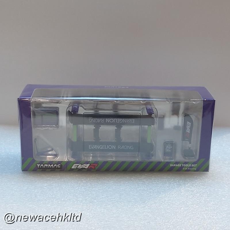 Garage Tools Set Eva Racing