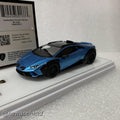 Lamborghini Huracan Sterrato Blu Aegir