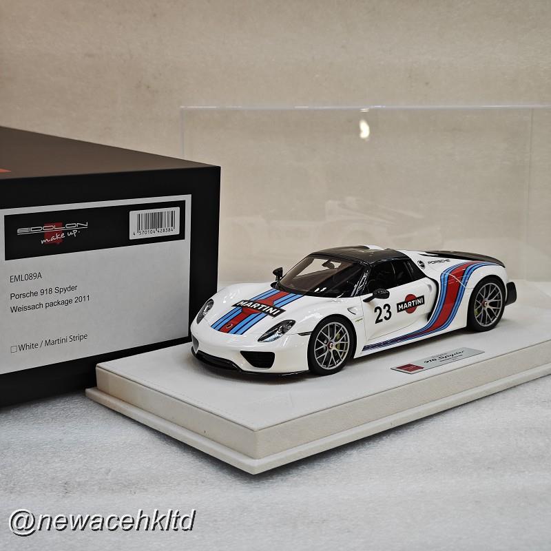Porsche 918 Spyder 2011 White / Martini Stripe