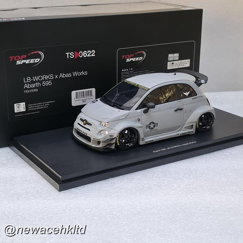 Abarth 595 Lb-Works X Abas Works Fighters